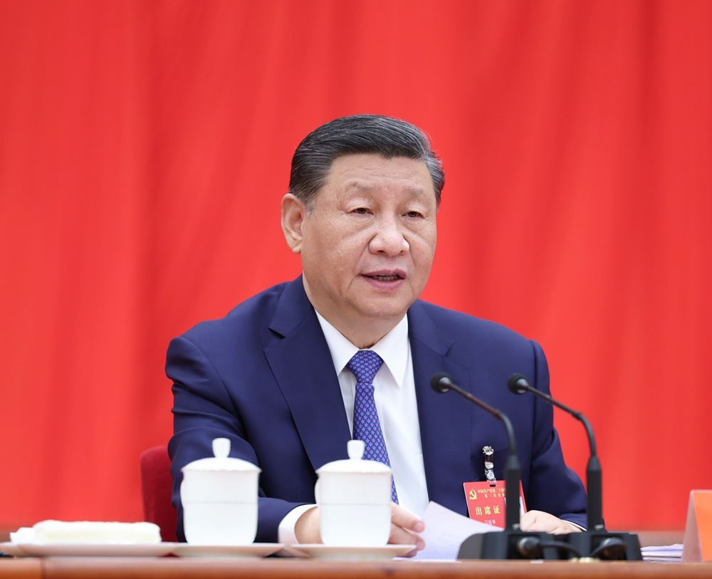 中国共产党第二十届中央委员会第三次全体会议,于2024年7月15日至18日在北京举行。中央委员会总书记习近平作重要讲话。新华社记者 鞠鹏 摄
