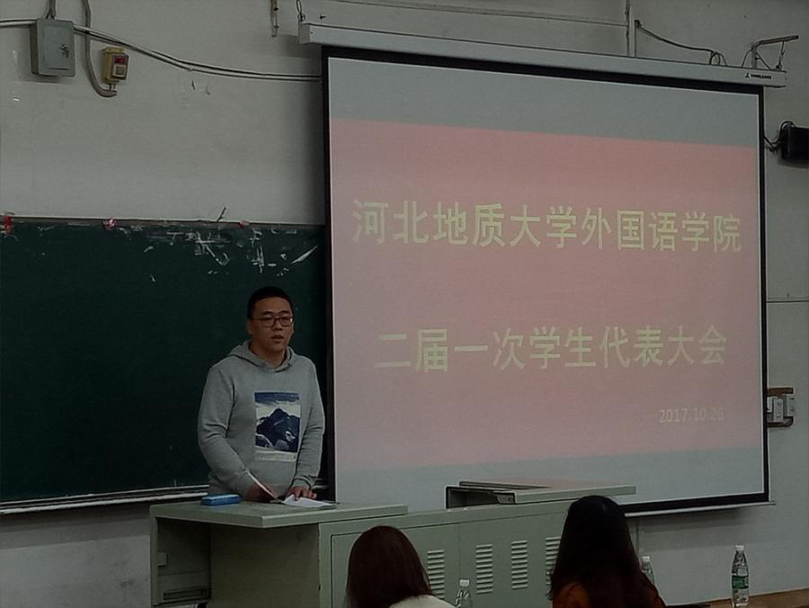 undefined undefined